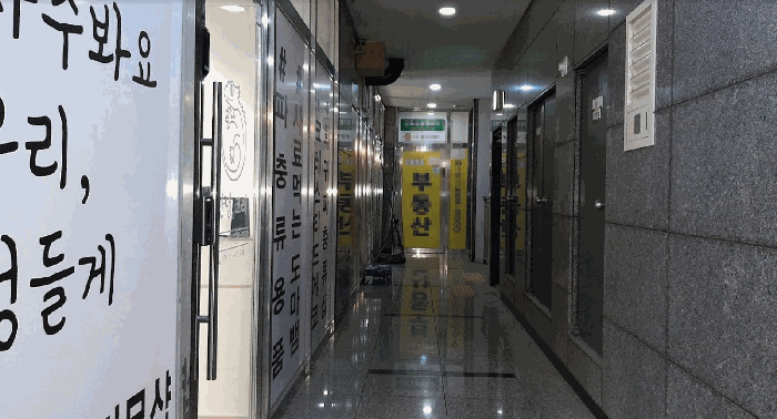 물건 사진 13