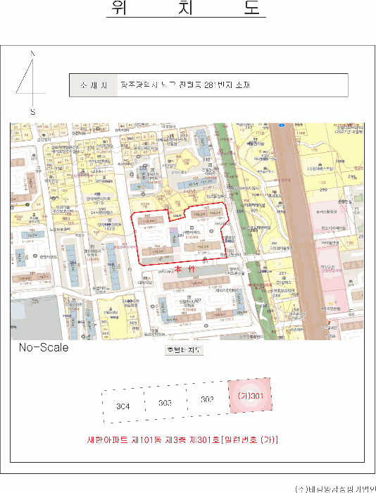 물건 사진 4