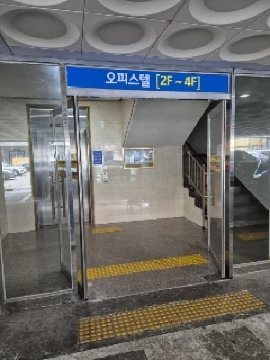 물건 사진 3