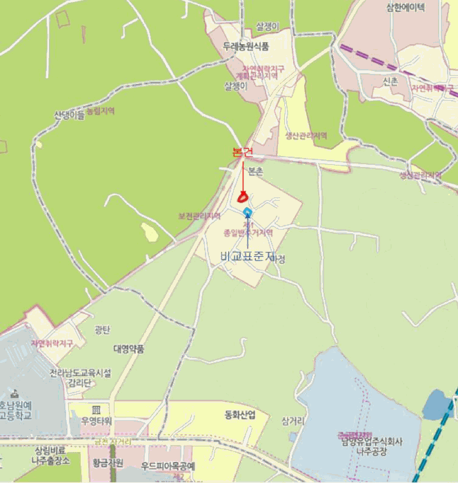 물건 사진 6