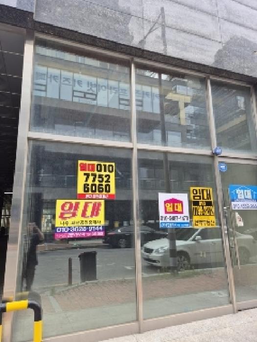 물건 사진 3