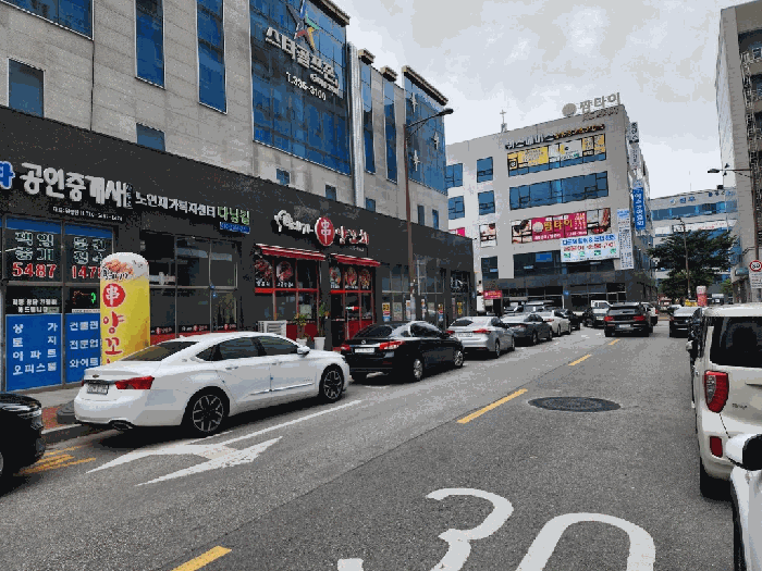 물건 사진 8