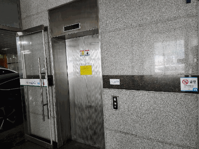물건 사진 10