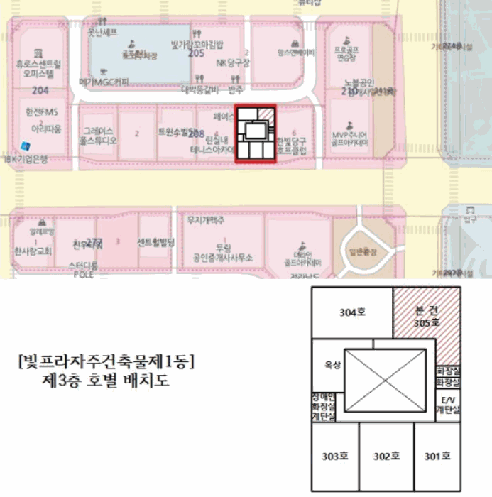 물건 사진 3
