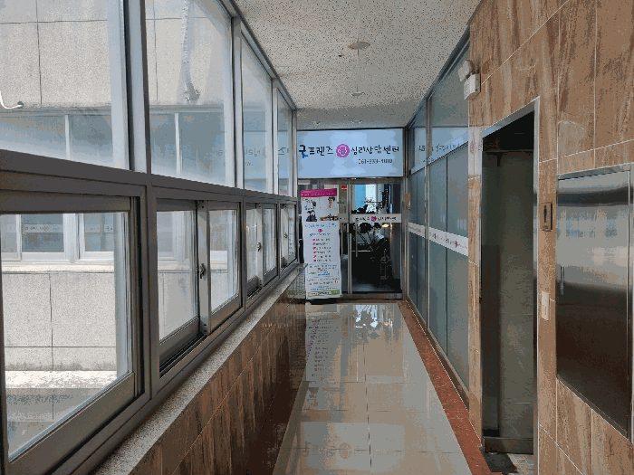 물건 사진 8