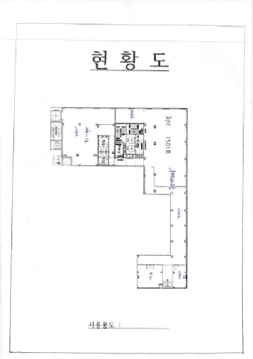물건 사진 15