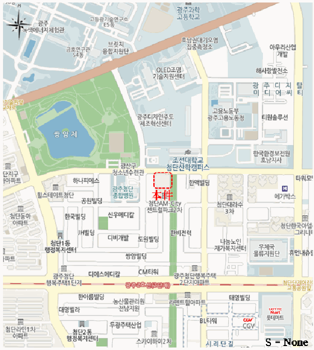 물건 사진 38