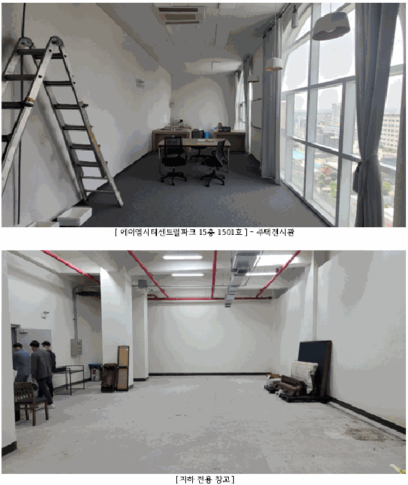 물건 사진 40