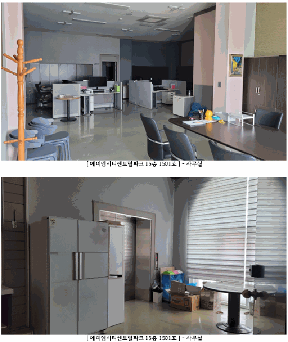 물건 사진 44