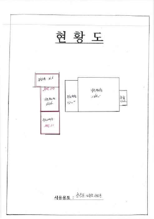 물건 사진 1