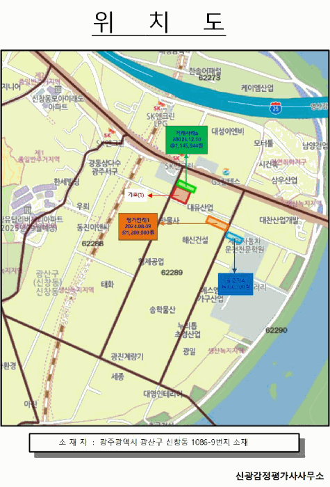물건 사진 13