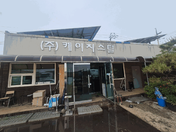 물건 사진 17