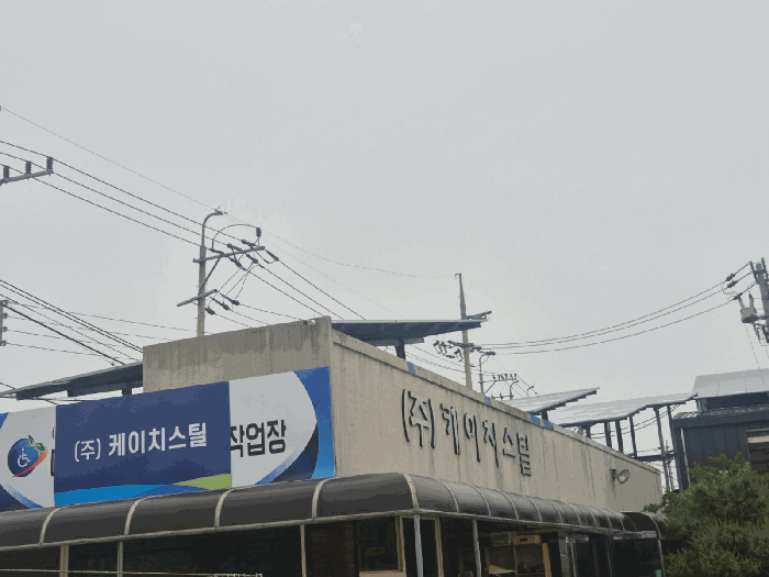 물건 사진 18