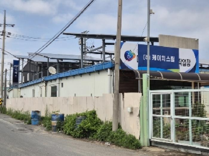 물건 사진 3