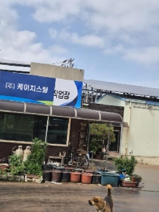 물건 사진 5