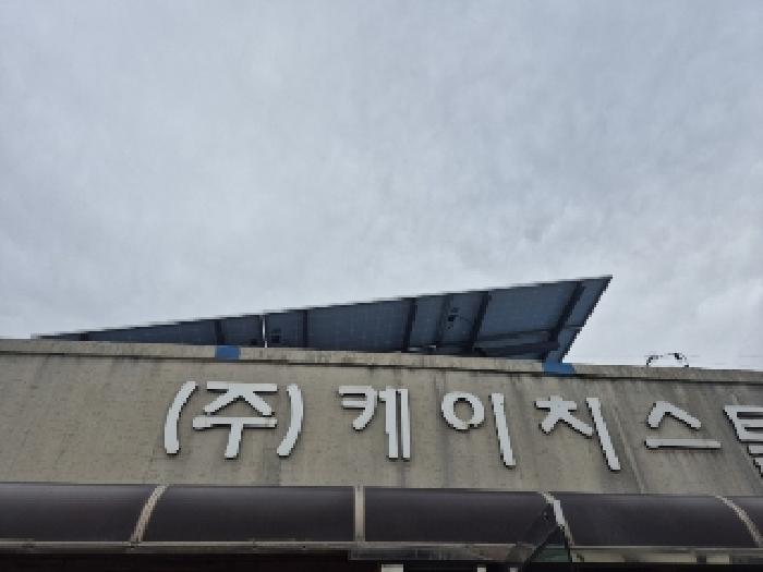 물건 사진 10