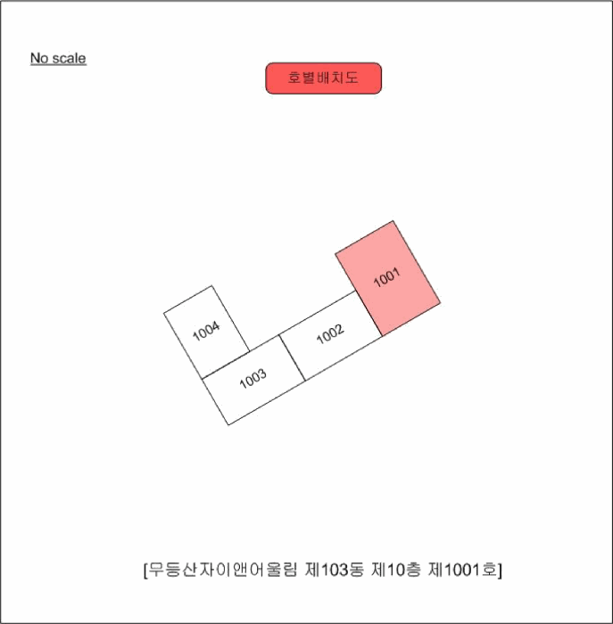 물건 사진 3