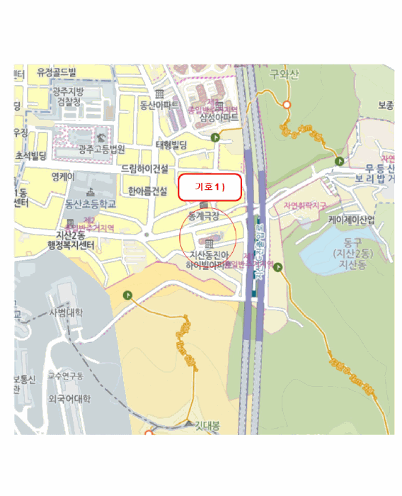 물건 사진 8