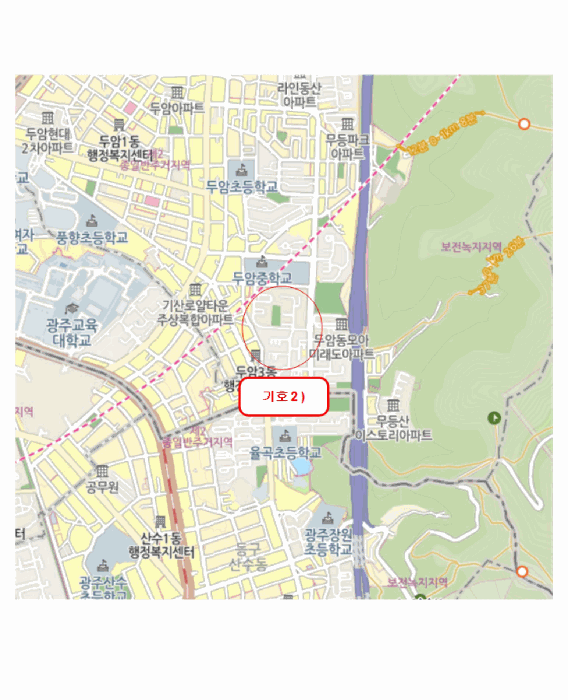 물건 사진 9