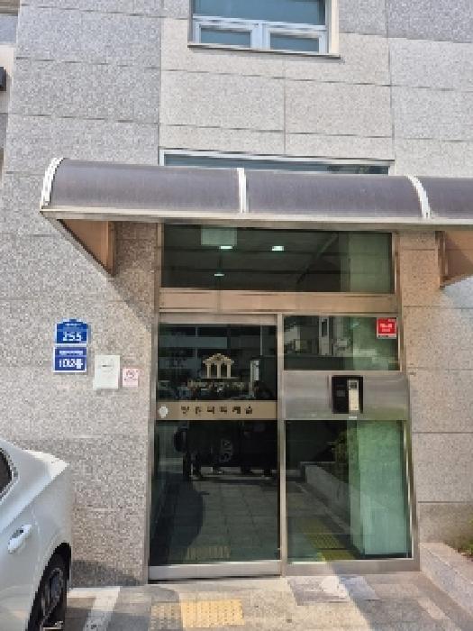 물건 사진 3
