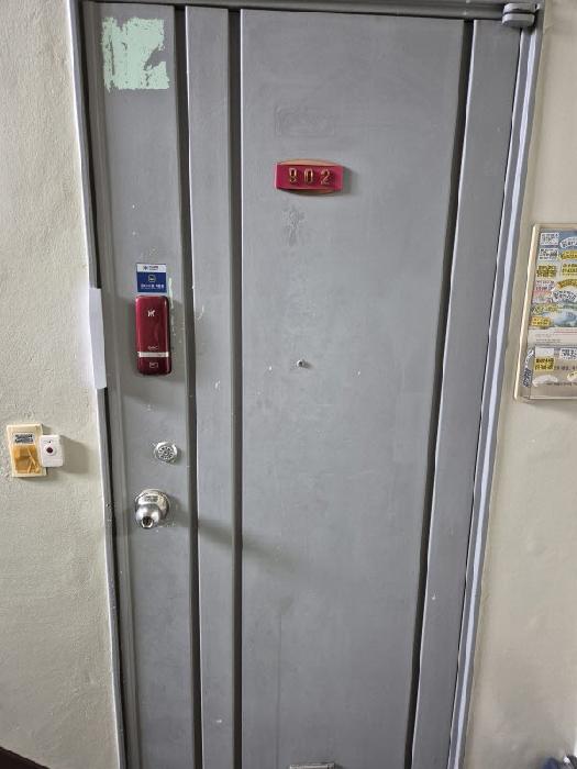 물건 사진 3