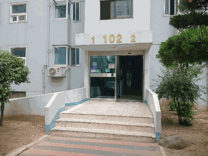 물건 사진 6