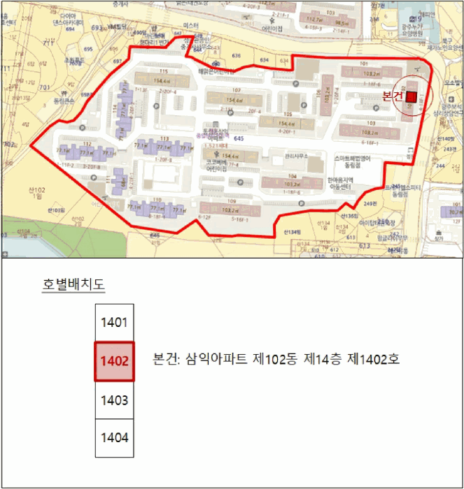 물건 사진 8