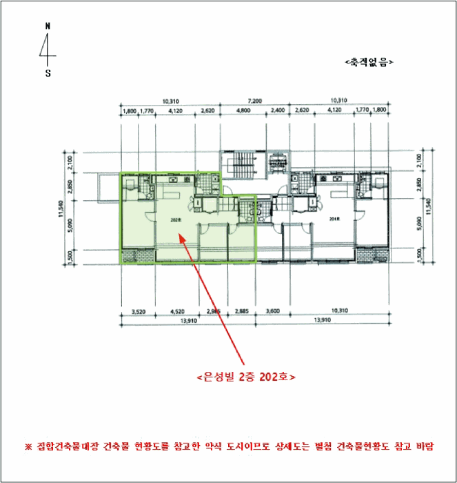 물건 사진 7