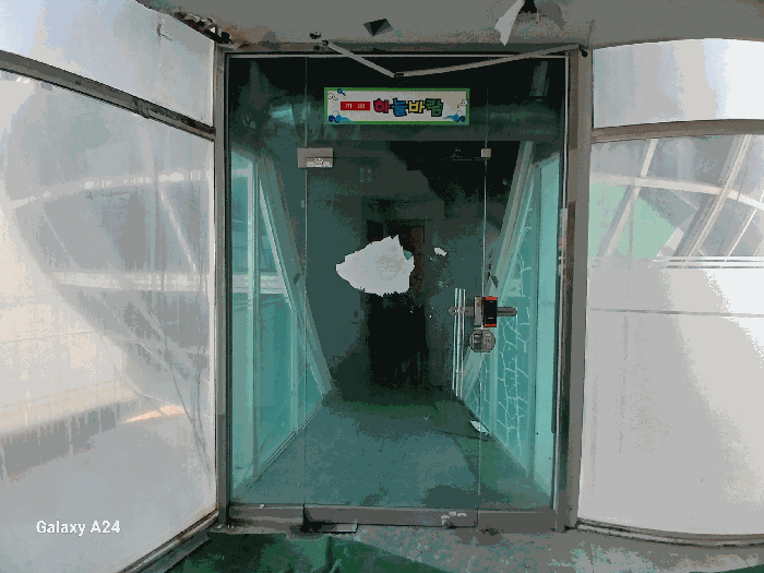 물건 사진 11