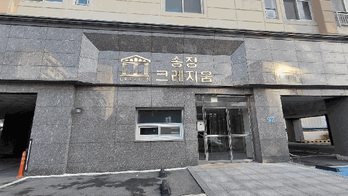 물건 사진 12