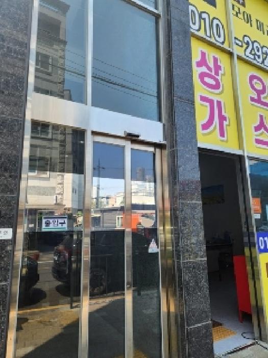 물건 사진 2