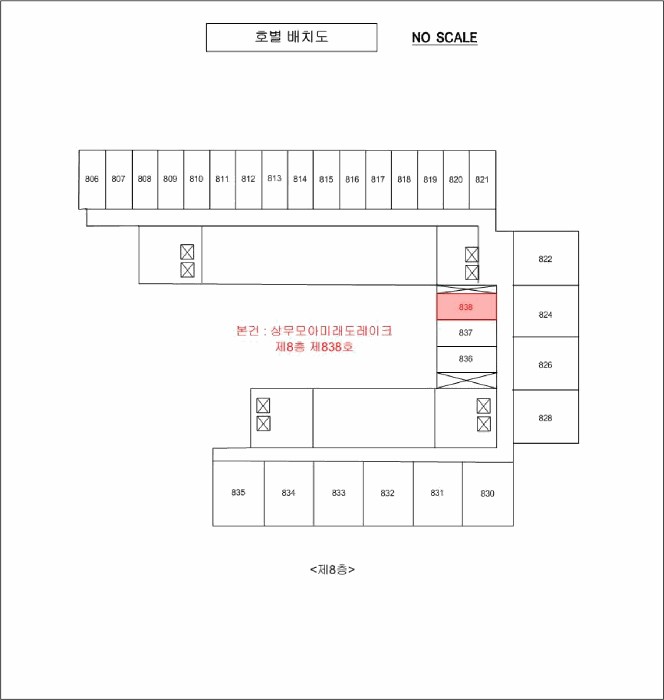 물건 사진 4