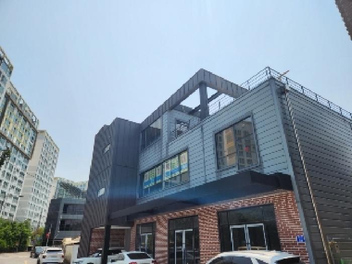 물건 사진 2