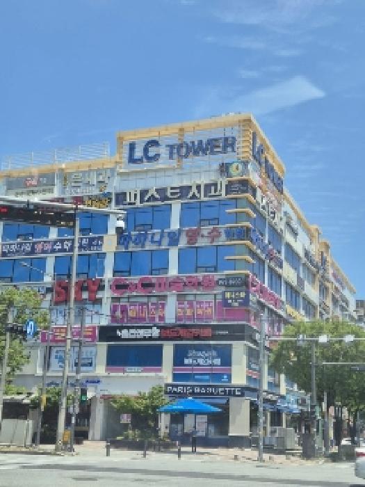물건 사진 2