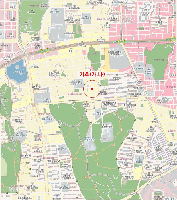 물건 사진 5