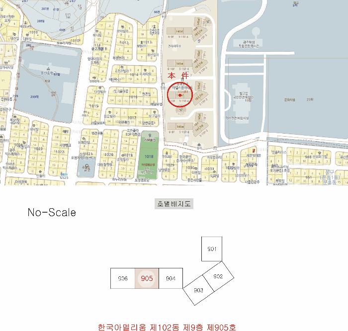 물건 사진 3