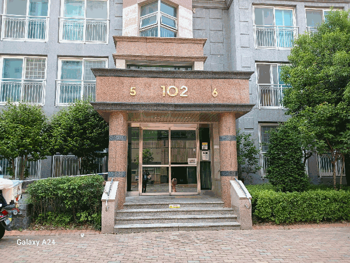 물건 사진 6