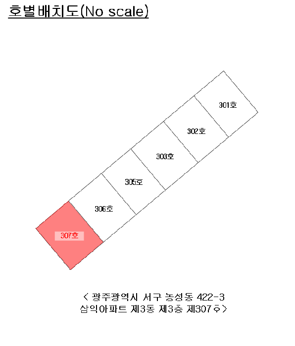 물건 사진 4