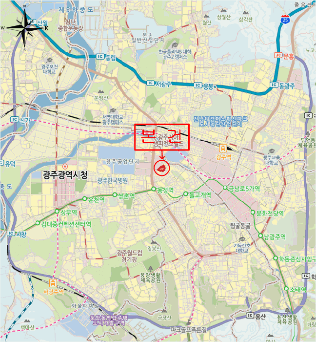 물건 사진 5