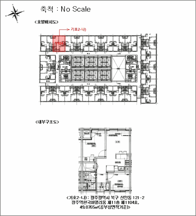 물건 사진 15