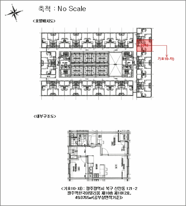 물건 사진 20