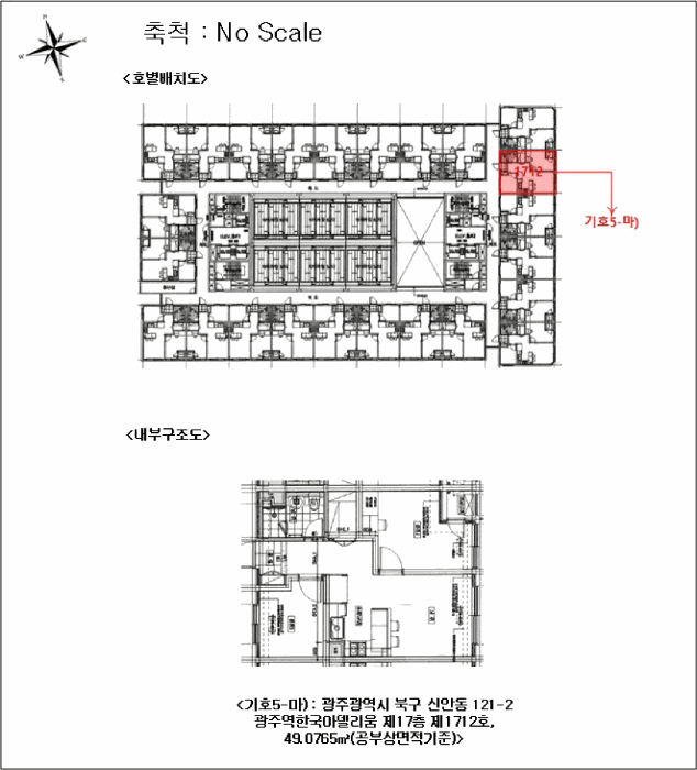 물건 사진 23