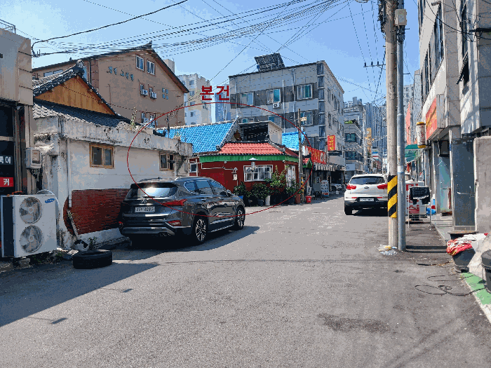물건 사진 16