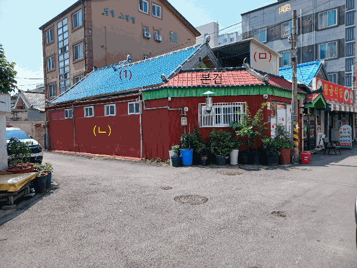 물건 사진 18