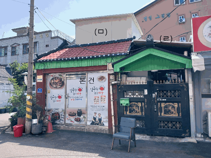 물건 사진 19