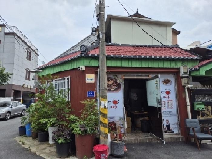 물건 사진 3