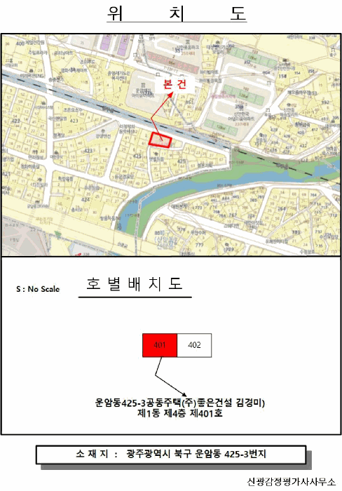 물건 사진 3