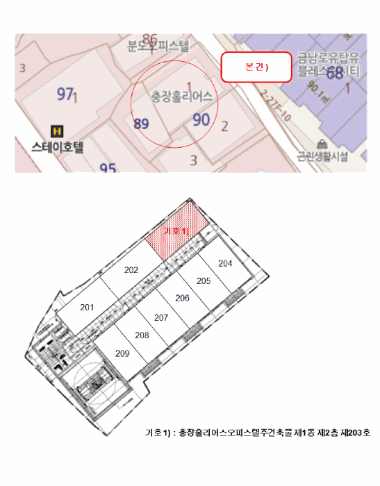 물건 사진 14