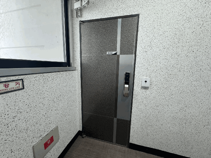 물건 사진 20