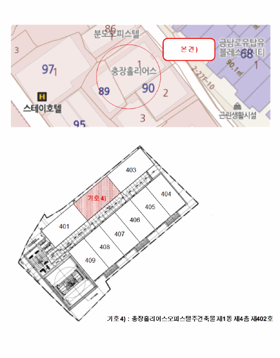 물건 사진 12